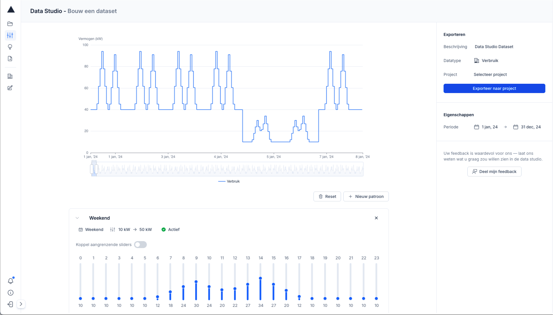 Data Studio